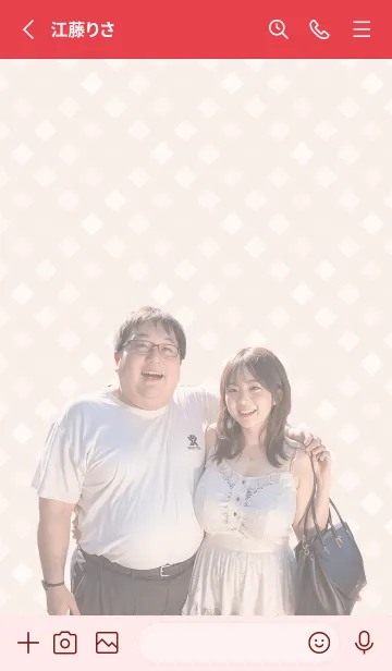 [LINE着せ替え] オタ恋着せかえの画像2