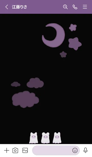 [LINE着せ替え] シーツおばけあにまるず ‐ BK x Violetの画像2