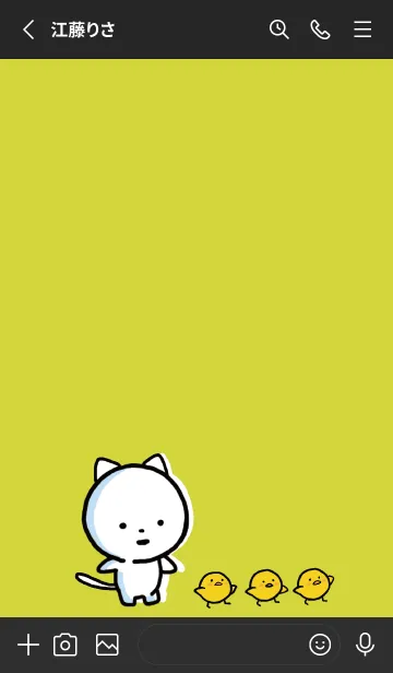[LINE着せ替え] 黒と黄色 : まるねこ 8の画像2