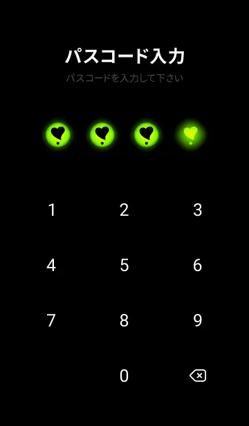 [LINE着せ替え] Black & Neon Green Theme V.5 (JP)の画像4