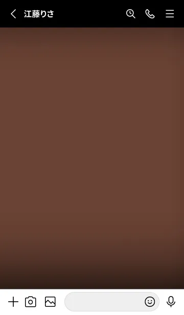 [LINE着せ替え] Black & Mocha Brown Theme V5 (JP)の画像2