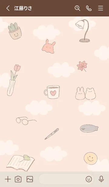 [LINE着せ替え] orange♡読書の秋13_1の画像2