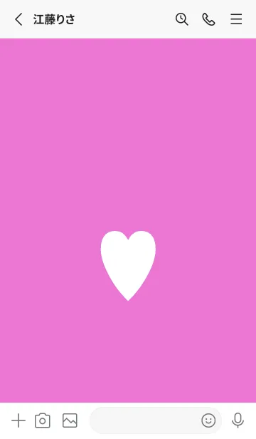 [LINE着せ替え] シンプル ハート 69の画像2