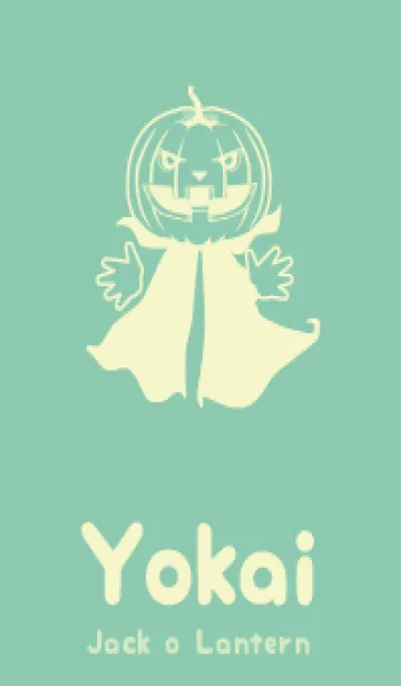 [LINE着せ替え] 妖怪 ジャックオランタン ディープアクアの画像1