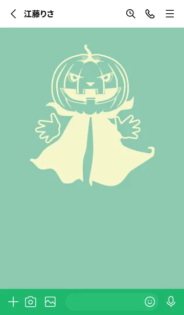 [LINE着せ替え] 妖怪 ジャックオランタン ディープアクアの画像2