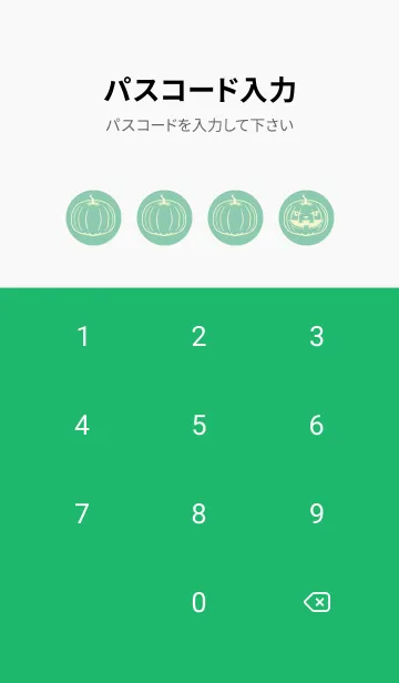 [LINE着せ替え] 妖怪 ジャックオランタン ディープアクアの画像4