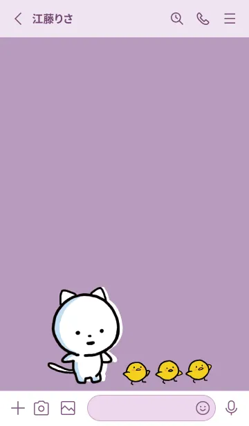 [LINE着せ替え] 紫 : まるねこ 8の画像2