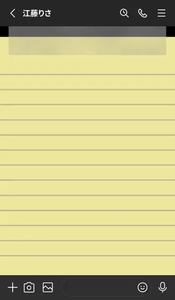 [LINE着せ替え] くすみイエローのメモ帳/ブラックの画像2