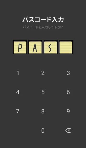 [LINE着せ替え] くすみイエローのメモ帳/ブラックの画像4