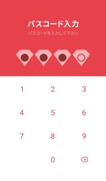 [LINE着せ替え] red color Z38の画像4