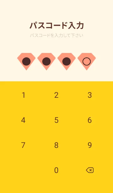 [LINE着せ替え] red color Z40の画像4