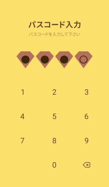 [LINE着せ替え] yellow color Z36の画像4