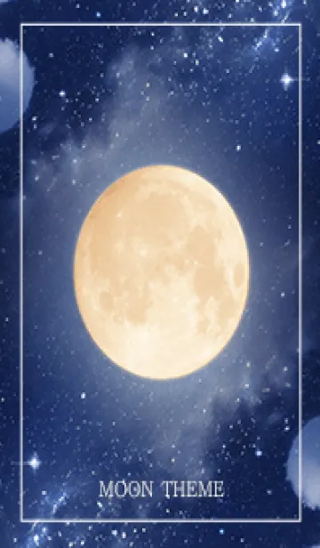 [LINE着せ替え] Moon - 04 WHの画像1