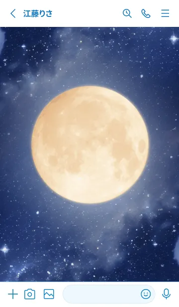 [LINE着せ替え] Moon - 04 WHの画像2