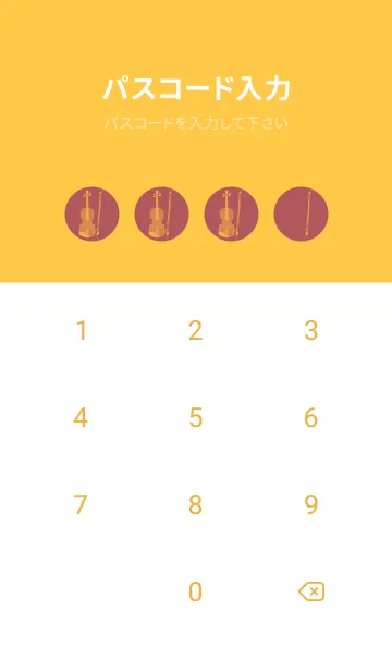 [LINE着せ替え] Violin CLR クラーレットの画像4