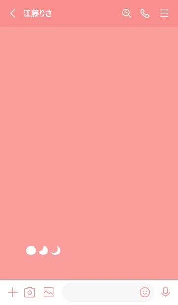 [LINE着せ替え] 三日月(red04)の画像2