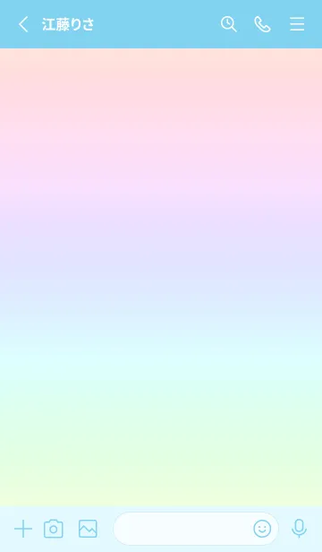 [LINE着せ替え] blue color rainbow Y03の画像2