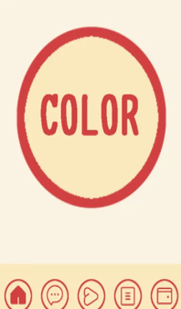 [LINE着せ替え] beige color A43の画像1