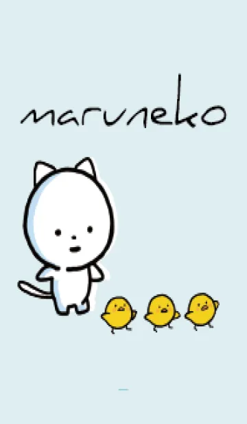 [LINE着せ替え] 水色 : まるねこ 8の画像1