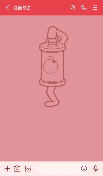 [LINE着せ替え] 妖怪 行燈 オールドローズの画像2