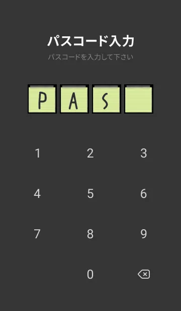 [LINE着せ替え] リーフグリーンのメモ帳/ブラックの画像4