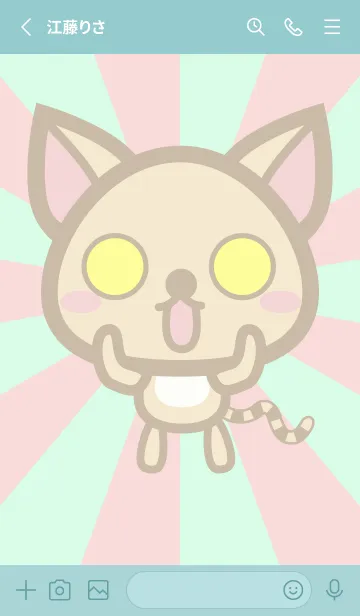 [LINE着せ替え] Just Cute Catの画像2
