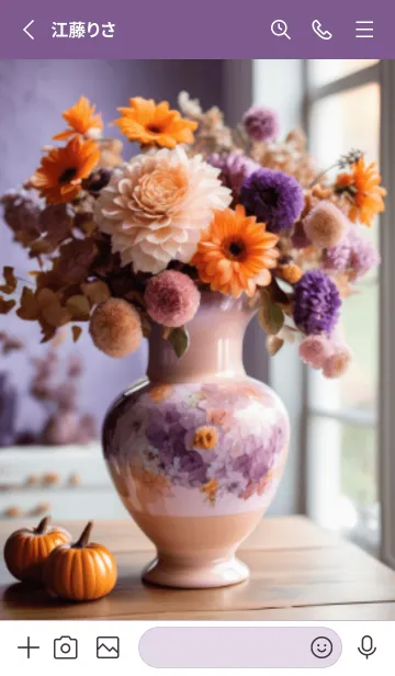 [LINE着せ替え] 美しい花瓶と花々の画像2