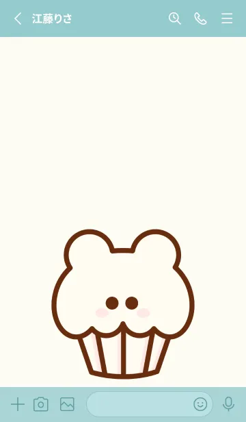 [LINE着せ替え] Sweet pastel cupcake theme 11の画像2