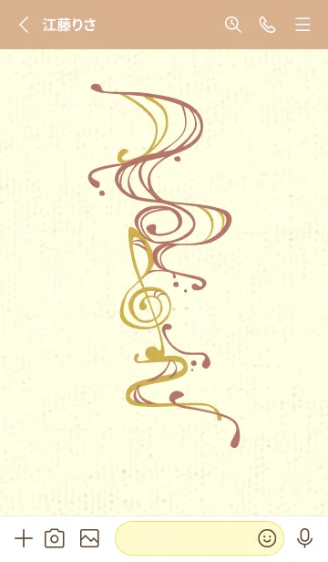 [LINE着せ替え] 和音 流水-音楽記号  マーシュローズの画像2