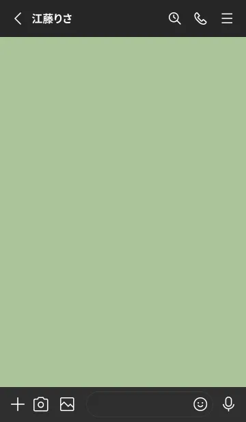 [LINE着せ替え] Basic セージグリーン×ブラックの画像2