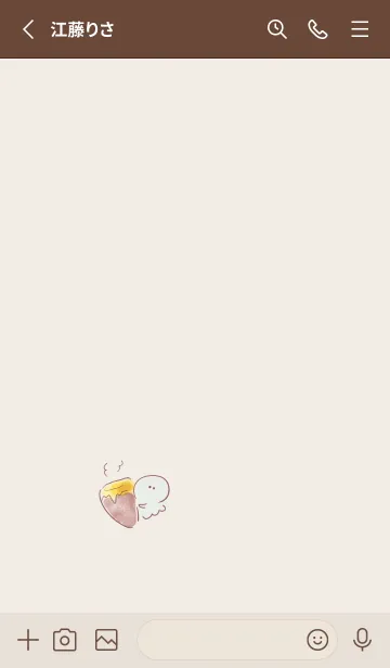 [LINE着せ替え] シンプル くらげ さつまいもの画像2