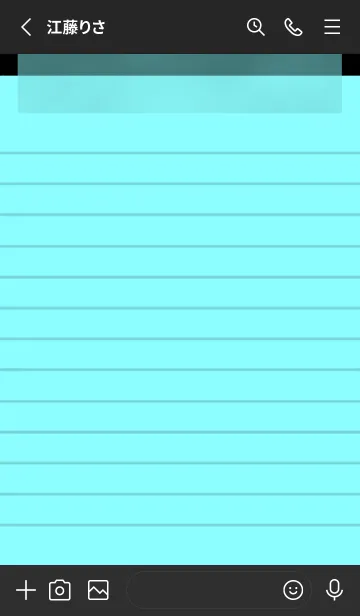 [LINE着せ替え] ネオンブルーのメモ帳/ブラックの画像2