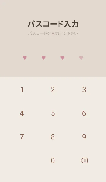 [LINE着せ替え] Simple Heart Dusky Pink - NATURAL 33の画像4