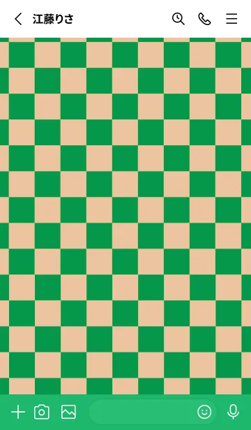 [LINE着せ替え] カラー チェック 23の画像2