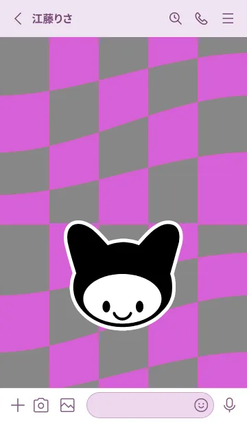 [LINE着せ替え] ネコカブリ 72の画像2