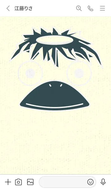 [LINE着せ替え] あの池のかっぱ パールホワイトの画像2