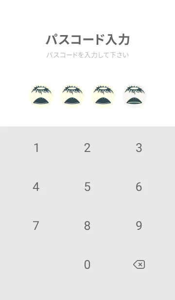 [LINE着せ替え] あの池のかっぱ パールホワイトの画像4