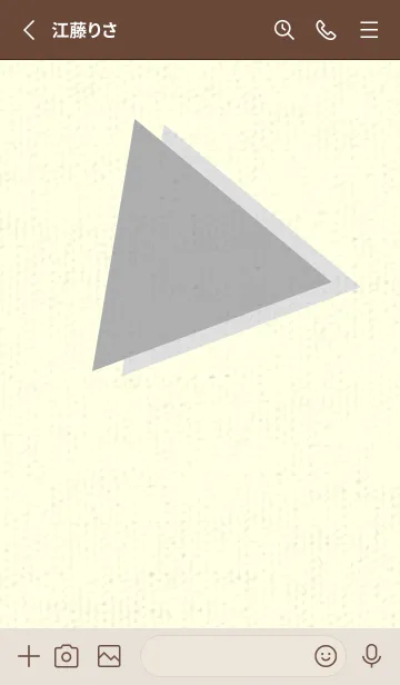 [LINE着せ替え] 三角型の着せかえ 銀鼠の画像2