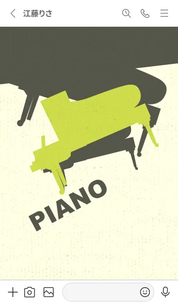 [LINE着せ替え] Piano CLR レタスグリーンの画像2