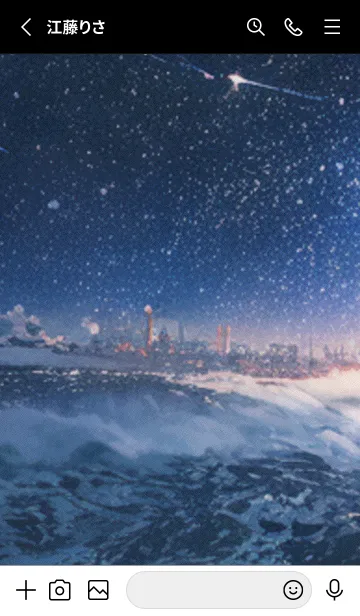 [LINE着せ替え] 秋の夜空#JaB030。の画像2