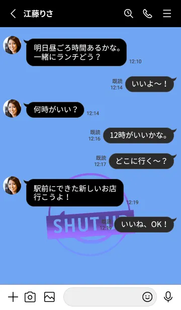 [LINE着せ替え] スマイル グラデーション .33の画像3