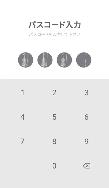 [LINE着せ替え] Violin CLR ダブグレイの画像4