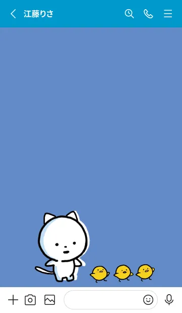 [LINE着せ替え] 青 : まるねこ 8の画像2