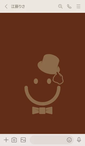 [LINE着せ替え] スマイル＆紳士 セピアの画像2