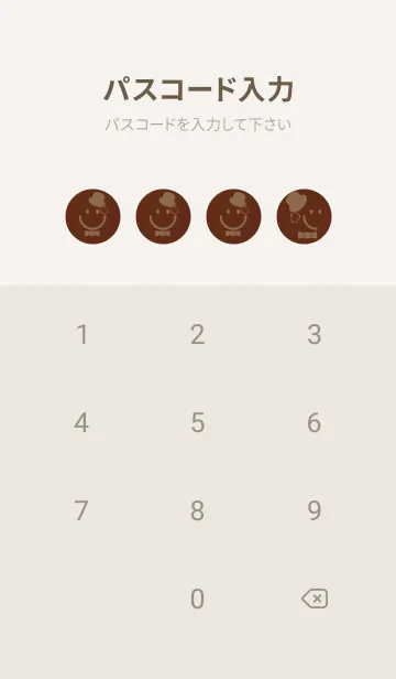 [LINE着せ替え] スマイル＆紳士 セピアの画像4