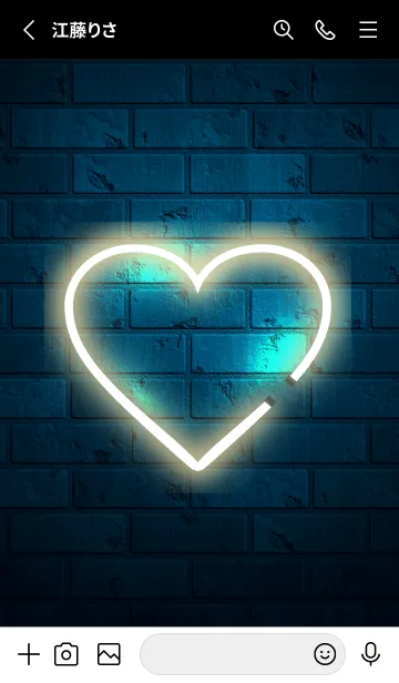 [LINE着せ替え] Shining neon heart 56の画像2