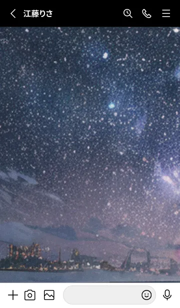 [LINE着せ替え] 秋の夜空#JaB026。の画像2