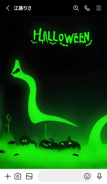 [LINE着せ替え] 不気味なハロウィンの夜（緑）の画像2