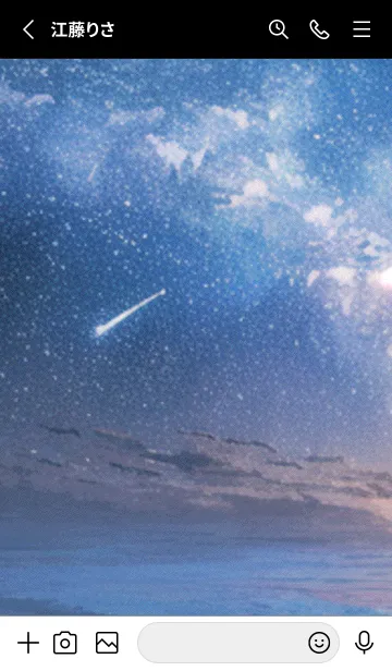 [LINE着せ替え] 秋の夜空#JaB025。の画像2