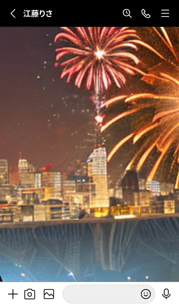 [LINE着せ替え] 秋の夜空#JaB024。の画像2